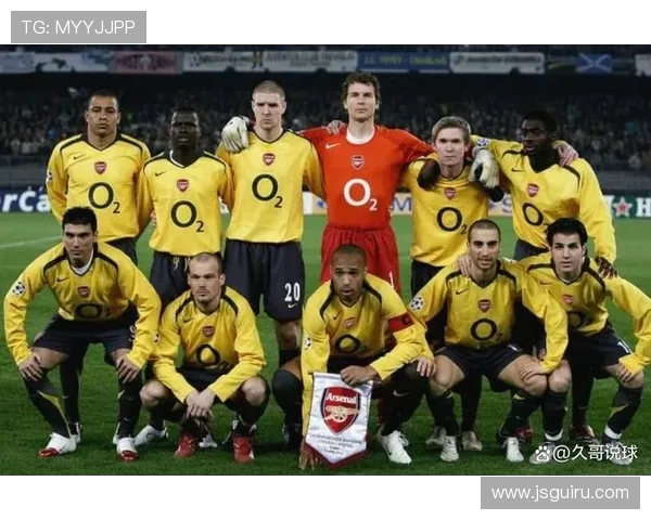 欧冠决赛20周年回顾及赛事经典瞬间盘点