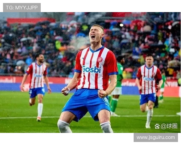 西甲联赛中的明星球员与崭露头角的新星