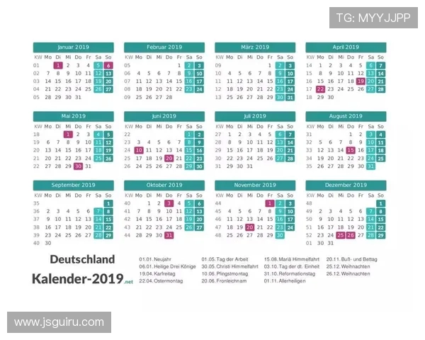 德甲球队平时休假制度及球员管理方法介绍