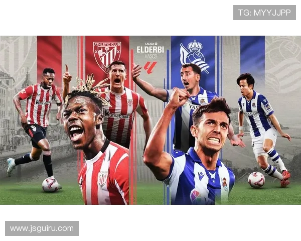 西甲联赛球队名称大全 从A到Z的西甲俱乐部