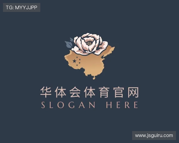 关于华体会体育hth首页